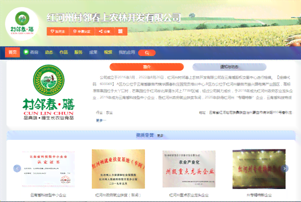 ai智能酒店文案素材：打造智能酒店传语库，助力高效推广