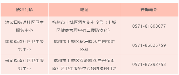 工伤认定：手掌缝合九针案例解析