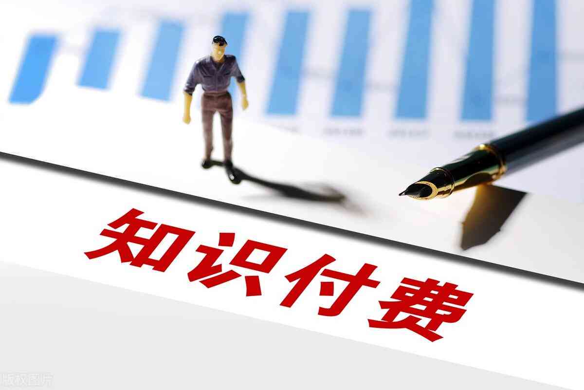 '剪映AI文案在线智能修改功能指南'
