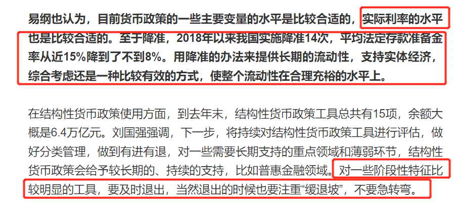 手擦破皮能认定工伤吗多少钱，工伤赔偿标准解析