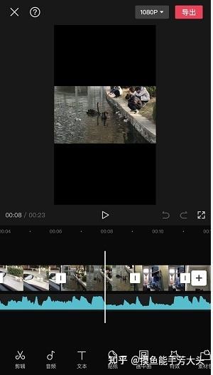 '高效剪映文本编辑与优化技巧'