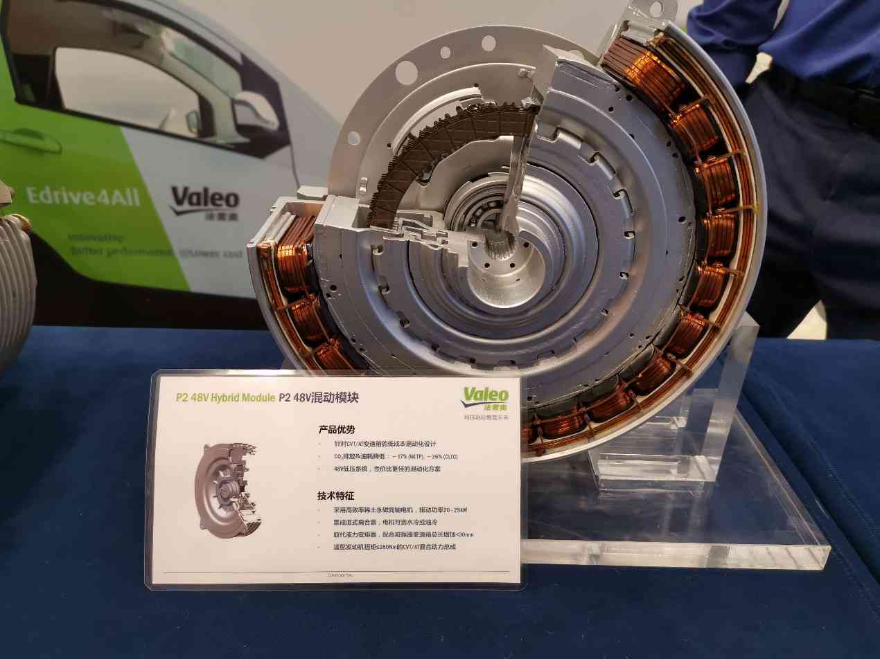 探秘来：革新电机技术引领新能源汽车产业革新
