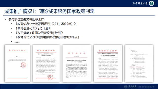 '基于大一AI实训项目的学成果与经验总结报告'