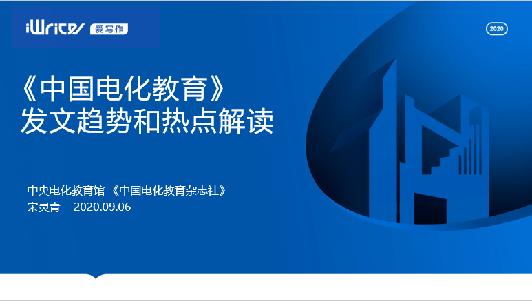 最新AI制药研究前沿：全面收录创新性论文题目及研究进展解析