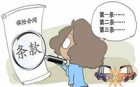 手术前投保医疗保险：了解投保时机、条件与注意事项