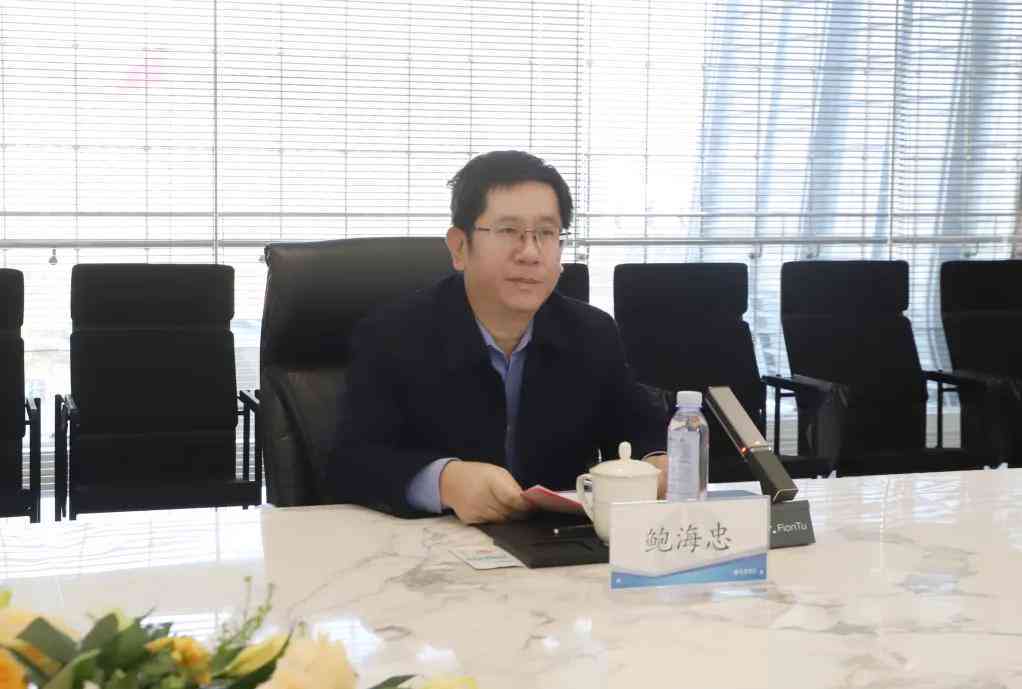 全面探讨现代制药技术及其在研发、生产与质量控制中的应用研究 全面探讨现代制药技术及其在研发、生产与质量控制中的应用研究
