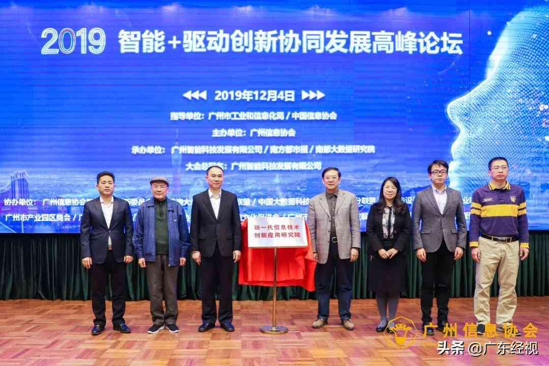 'AI写作助力：如何高效缩减文章篇幅'