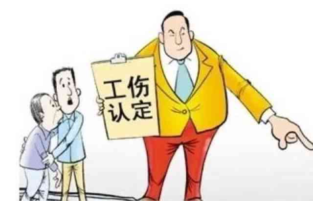 手术后工伤鉴定是什么时候进行及出结果，工伤手术后多久可进行伤残鉴定？