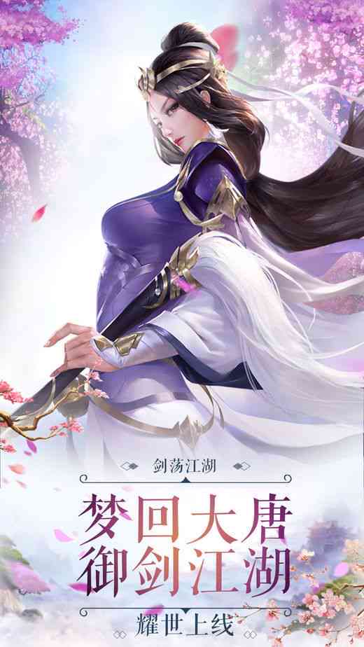 爆笑修仙传奇：揭秘仙侠世界的幽默奇遇与搞笑情节