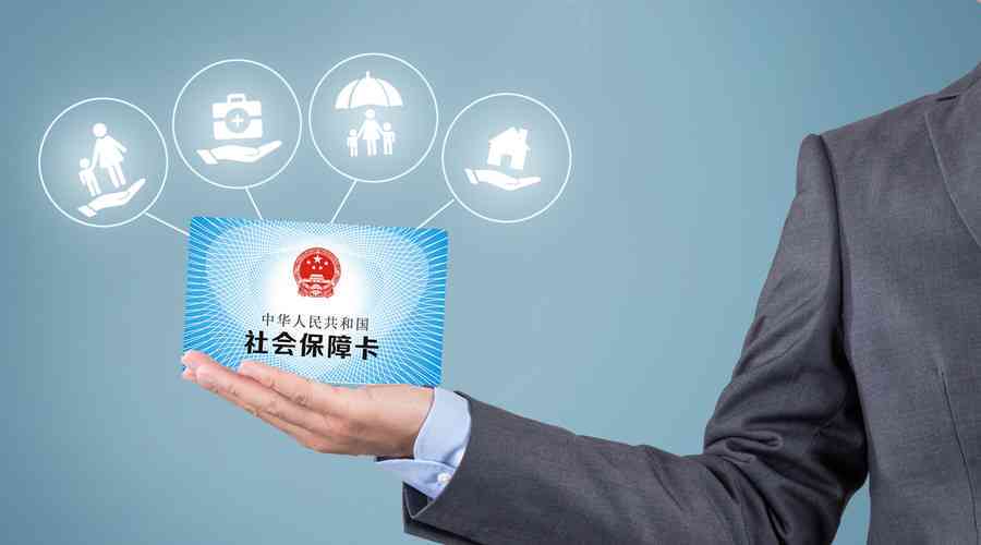 手术后认定工伤