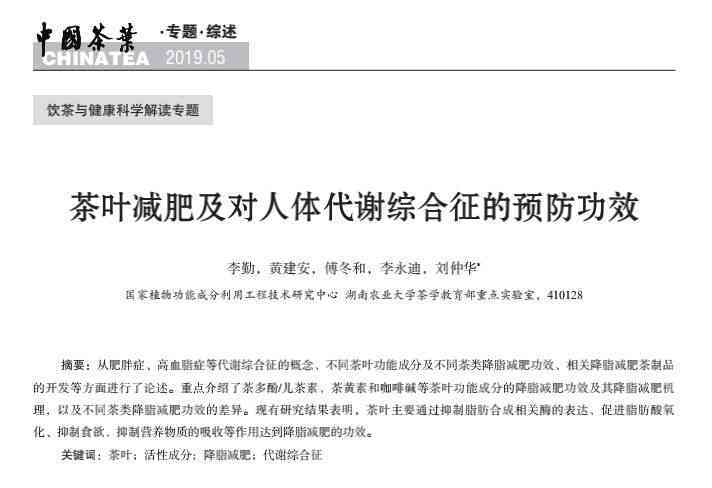 手术后认定工伤怎么解决的：处理后工伤认定的具体步骤与解决方案