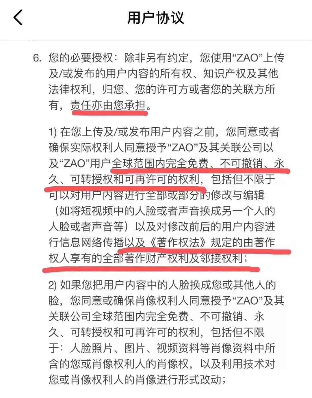 揭秘AI文案创作全流程：掌握智能写作的极秘诀，解决所有文案难题