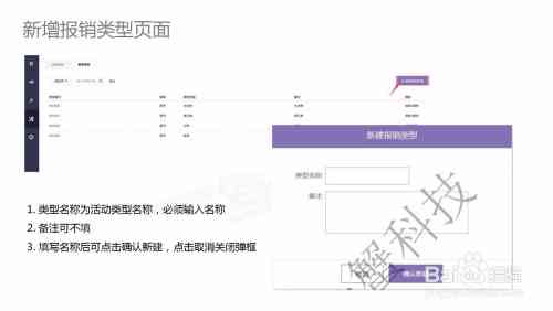手术工伤一般怎么赔偿：工伤手术费用报销流程详解