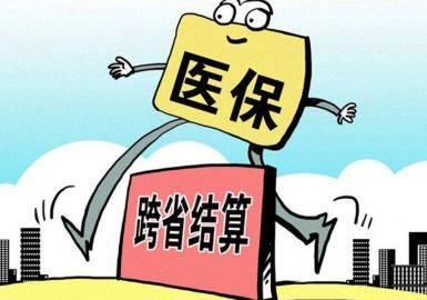 工伤治疗范畴详解：疤痕手术是否被纳入工伤报销范围
