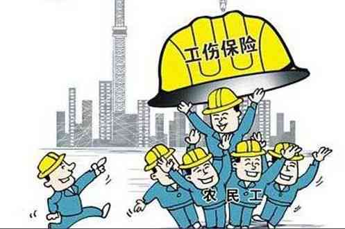 工伤治疗范畴详解：疤痕手术是否被纳入工伤报销范围