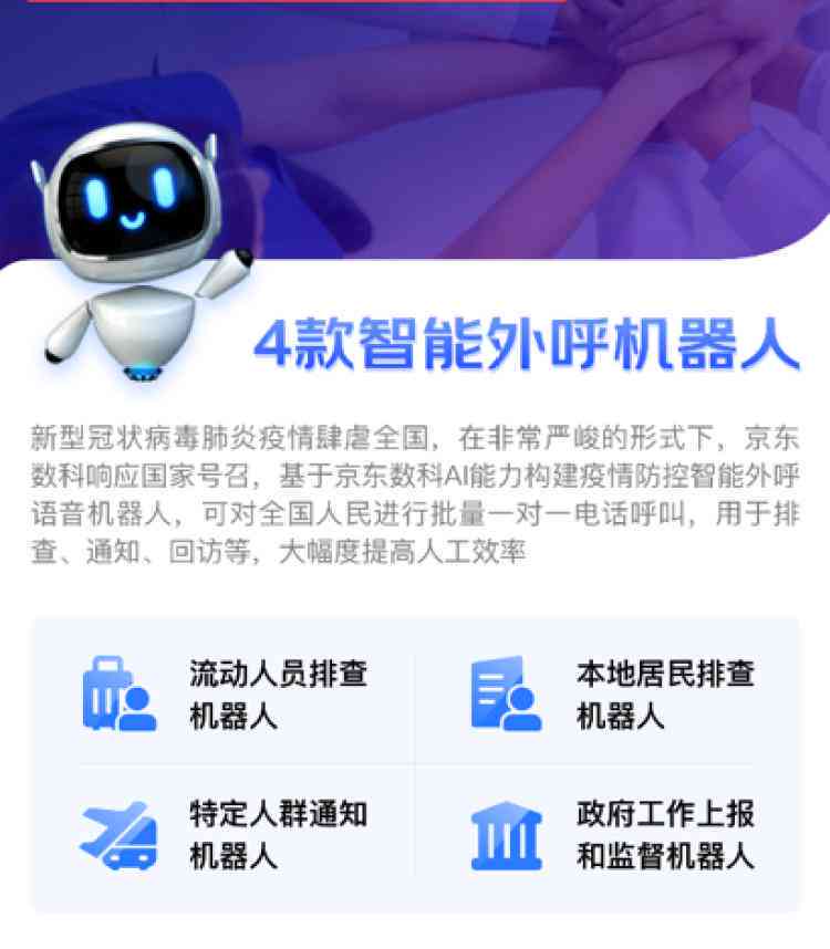 '探索AI艺术创作：人工智能与艺术融合的新兴交叉专业'