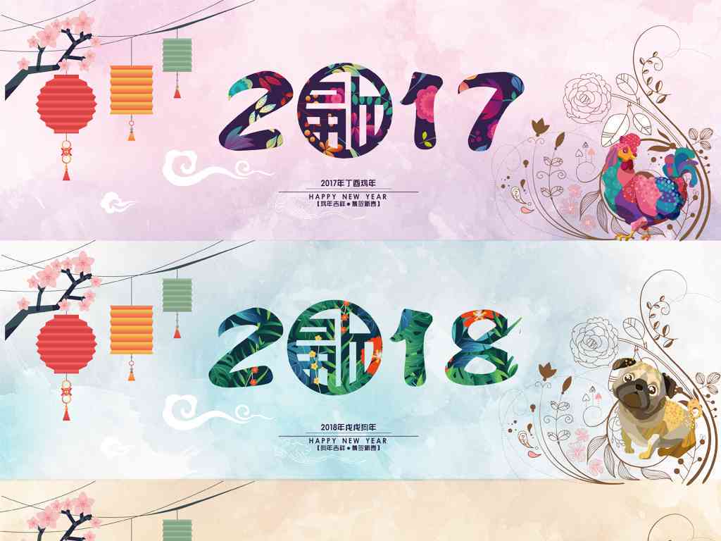 '春节特色：AI原创设计作品创作全攻略'