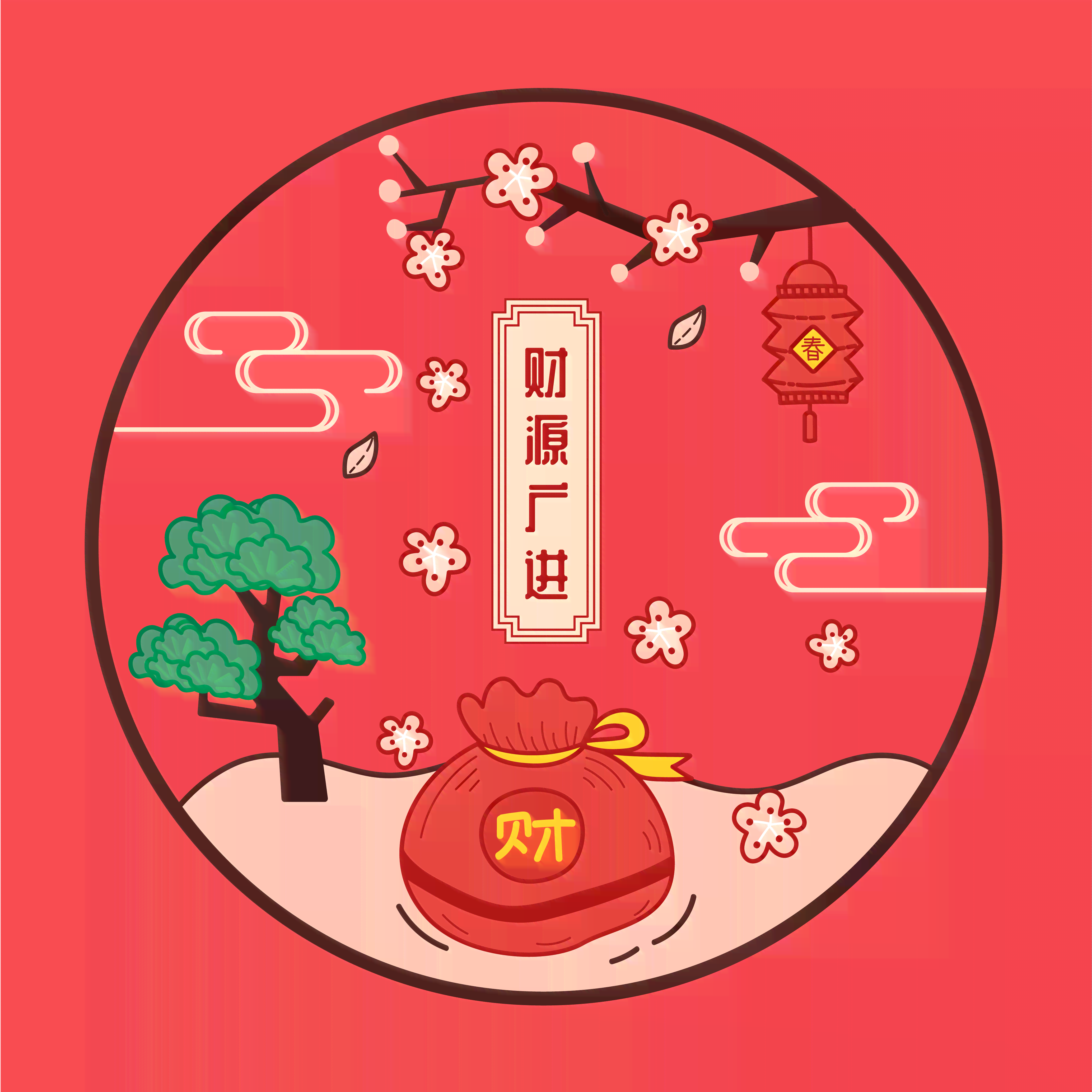 '春节特色：AI原创设计作品创作全攻略'