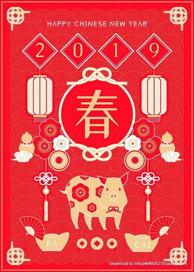 AI春节海报、插画、设计模板大全：喜庆装饰、传统元素、创意素材一网打尽