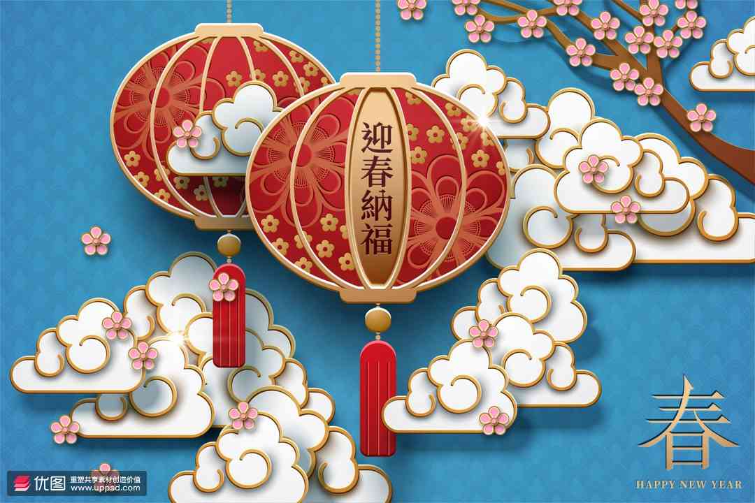 AI春节海报、插画、设计模板大全：喜庆装饰、传统元素、创意素材一网打尽