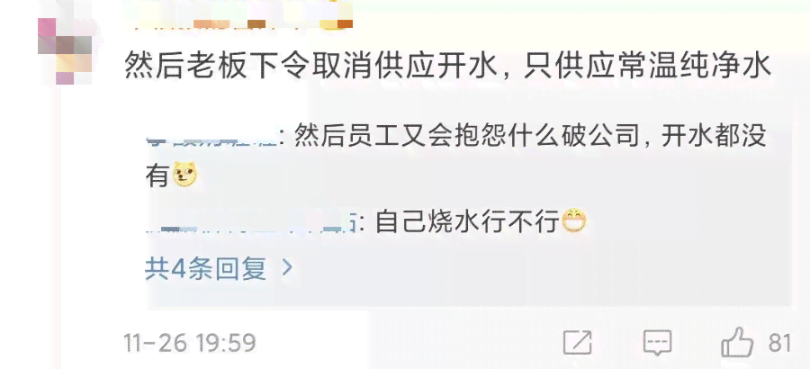 手部烫伤工伤认定标准及赔偿金额详解：工伤申报流程与赔偿项目一览