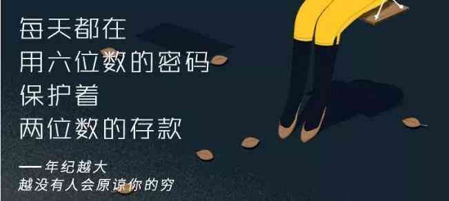 成功驯服野生ai文案怎么写：人类早期驯服野生文案解析与对比