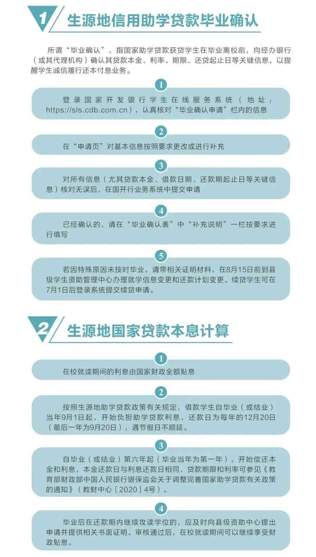 AI动物变身文案创作指南：全面掌握技巧与策略，解决所有相关问题
