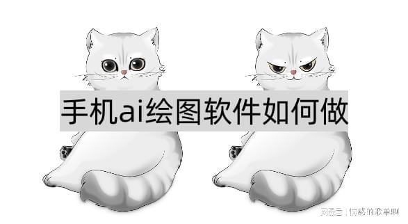 ai动物变身文案怎么写 ai动物变身文案怎么写