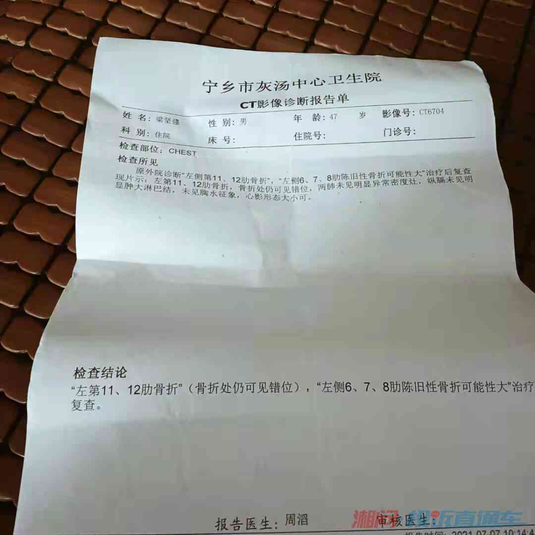 手筋断了算不算工伤：工伤事故、工伤范围及伤残认定解析