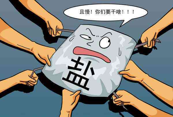 ai动物变身文案怎么写 ai动物变身文案怎么写