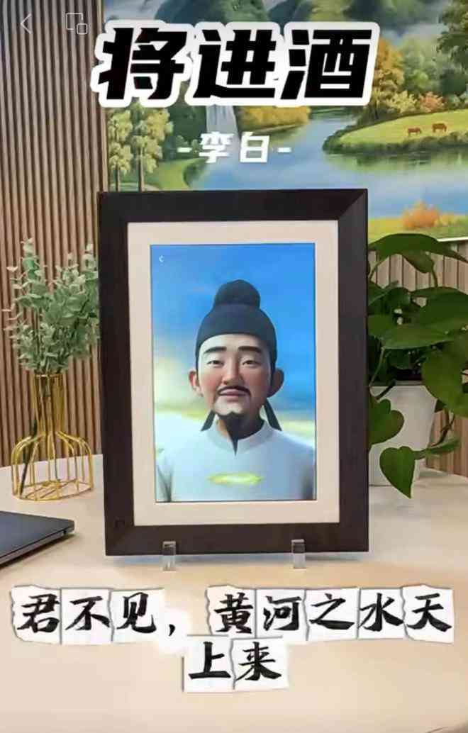 ai创作画关键词