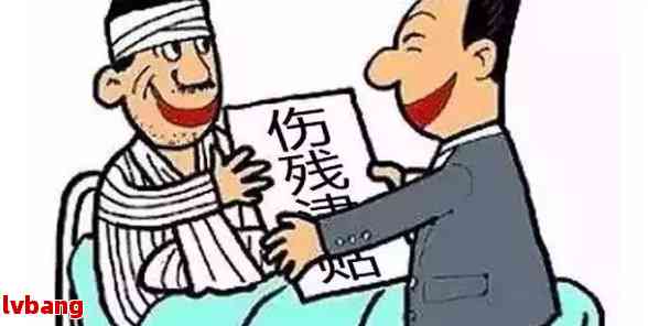 手缝了两针能认定工伤吗怎么赔偿及具体金额多少？