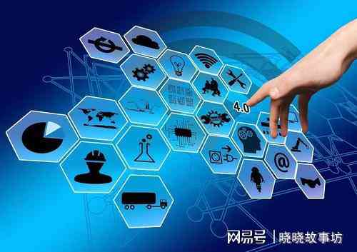 AI数字艺术创作：探索人工智能绘画作品的生成与欣技巧