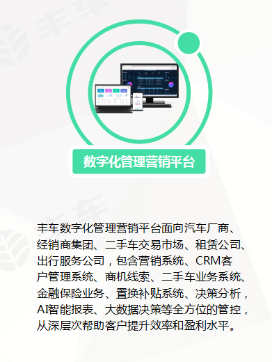 智能AI驱动下的数字化设计革新