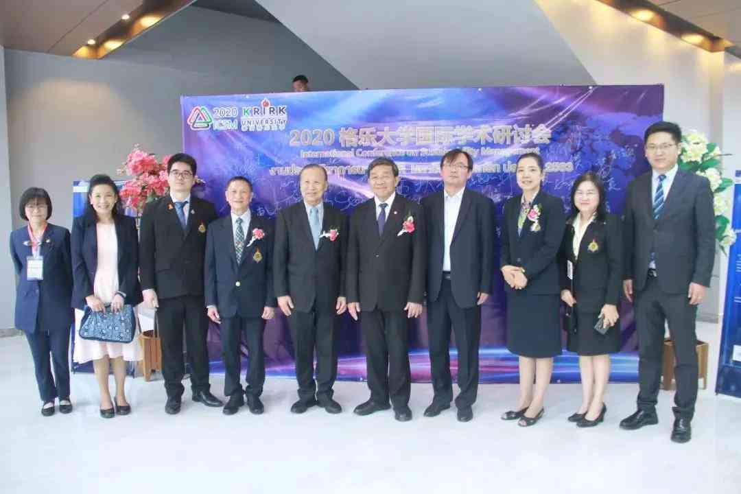掌握AI前沿动态：撰写参加人工智能研讨会投稿文案范例指南