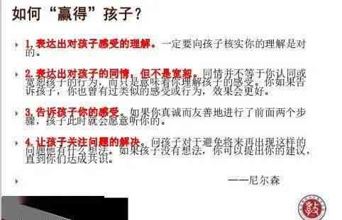 深度解析：研讨会参与心得与实用收获分享指南