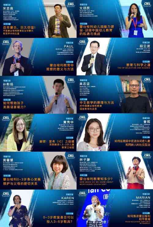 深度解析：研讨会参与心得与实用收获分享指南