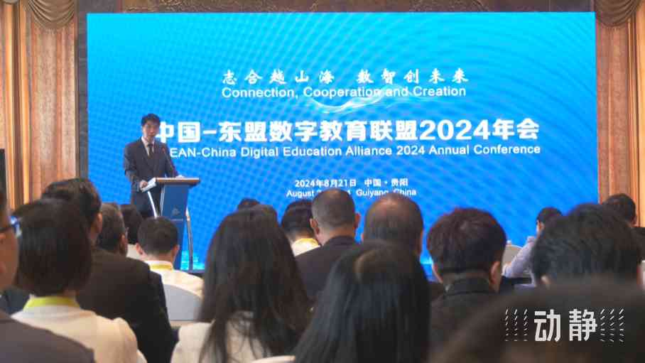 深度解析：研讨会参与心得与实用收获分享指南