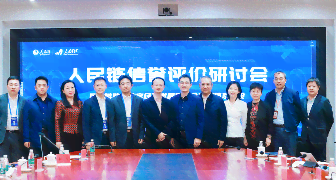 深度解析：研讨会参与心得与实用收获分享指南