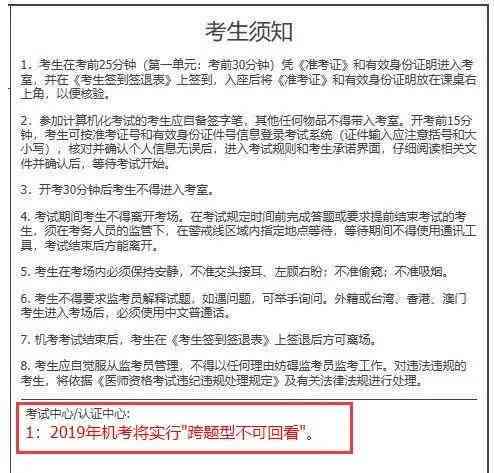 工伤认定：手脱臼是否合工伤标准及申请流程详解