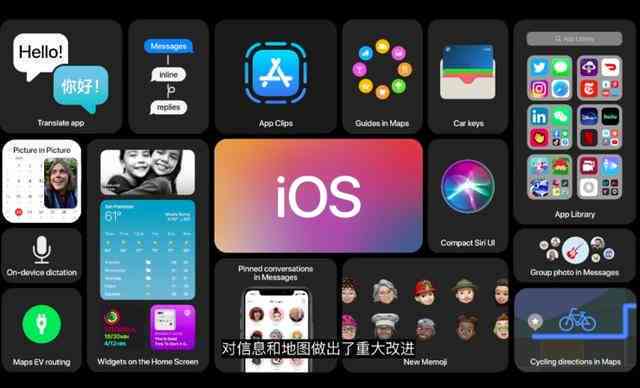 ai设计软件免费：支持手机版与苹果系统，全面兼容