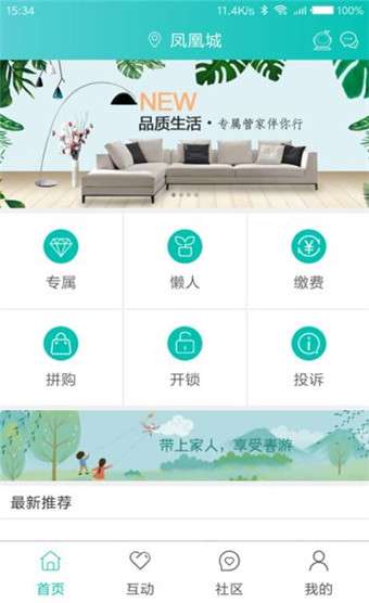 人工智能设计软件一键与详细安装指南