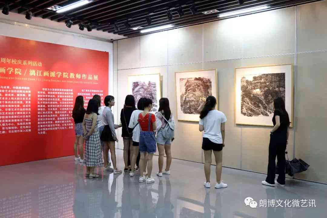 AI创作之美：中国美术学院油画作品全览与艺术创新探索