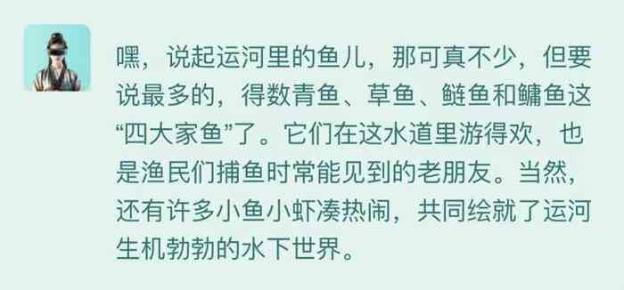 适合写旅游景点文案的AI：撰写精炼短句攻略