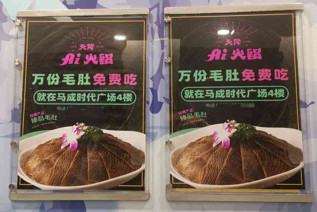 如何检测文章是否为AI创作类型及抄袭呢？