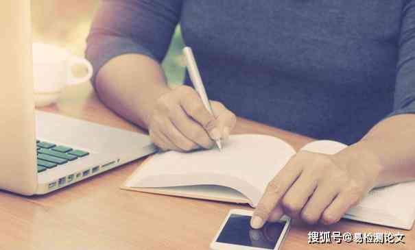 运用技术手快速检测文章抄袭情况的有效方法