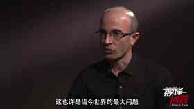 ai创作专家是什么工作