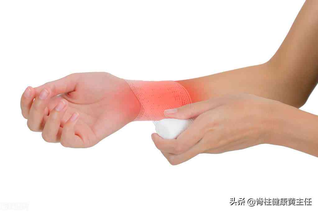 手腕摔伤会有后遗症吗：治疗与恢复时长解析