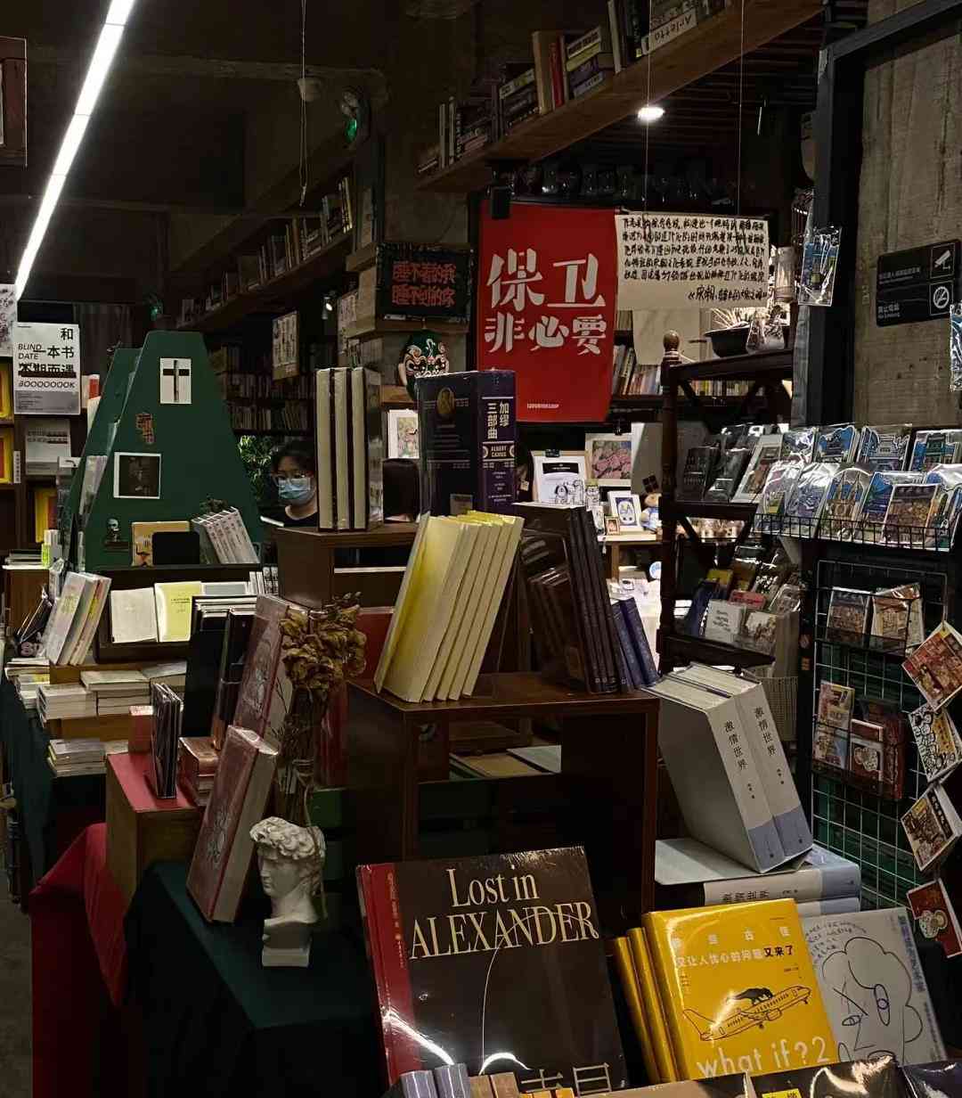 AI辅助装修文案创作英语表达攻略：全面覆设计、布局、风格及常用表达