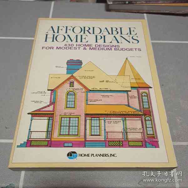 Modern Home Renovation Examples: English Edition